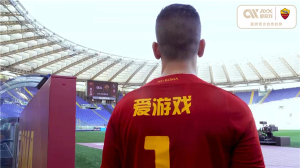 的华丽表现