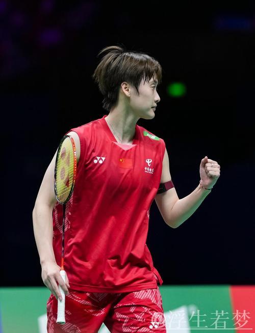 陈雨菲逆袭成功，中国队晋级决赛