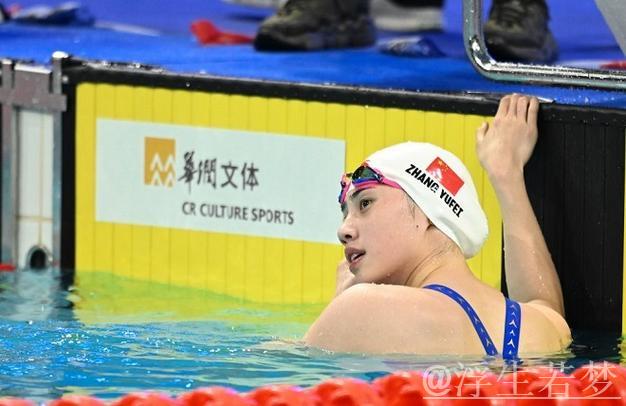 中国跳水队强势出击，轻松摘得世锦赛首金